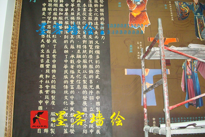 MK_QH0061室內(nèi)繪畫(huà)