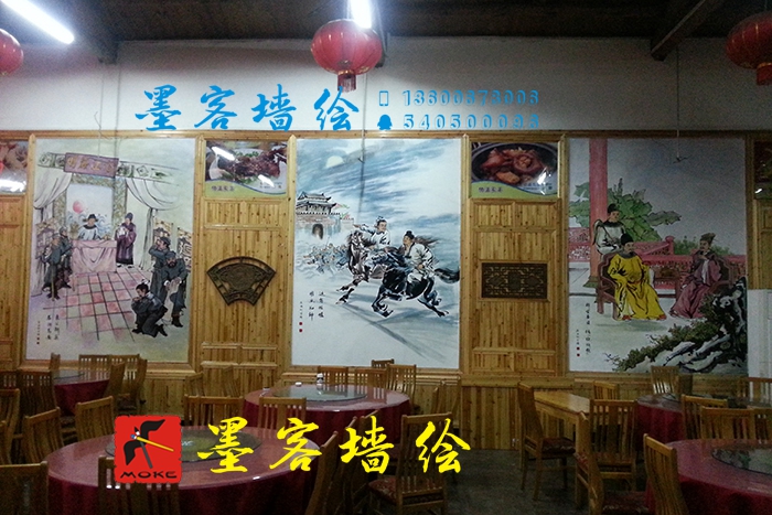 MK_QH0054室內(nèi)繪畫(huà)