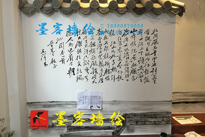 MK_QH0020室內(nèi)繪畫(huà)