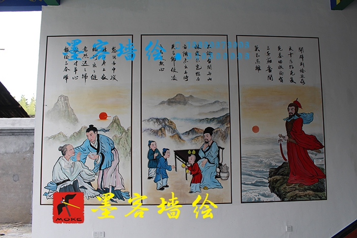 MK_QH0012室內(nèi)繪畫(huà)