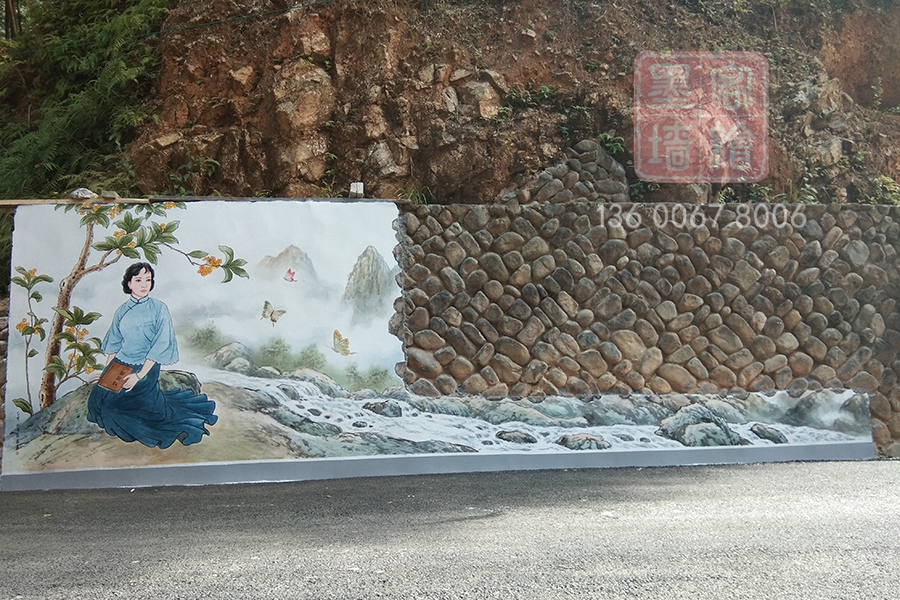 MK_QH261文化墻繪