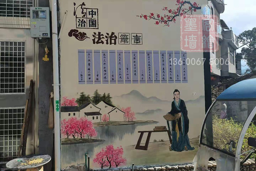 MK_QH174高墻墻繪